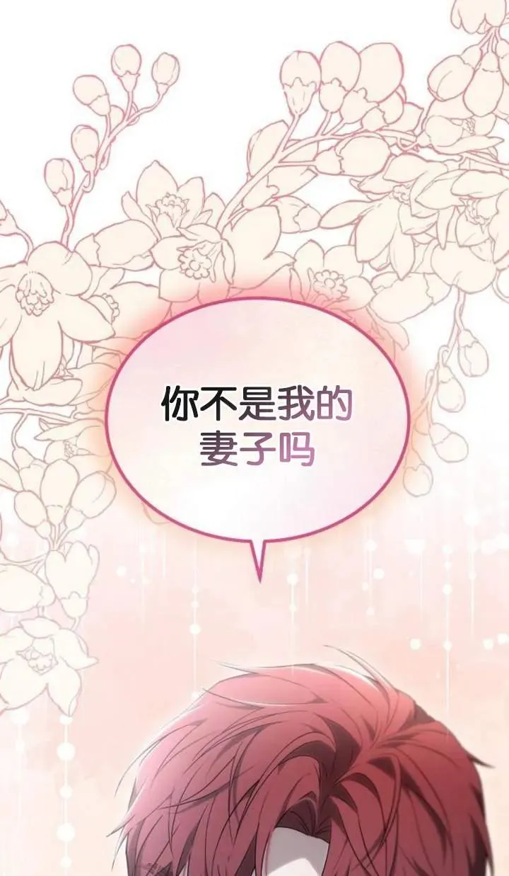 第51话127