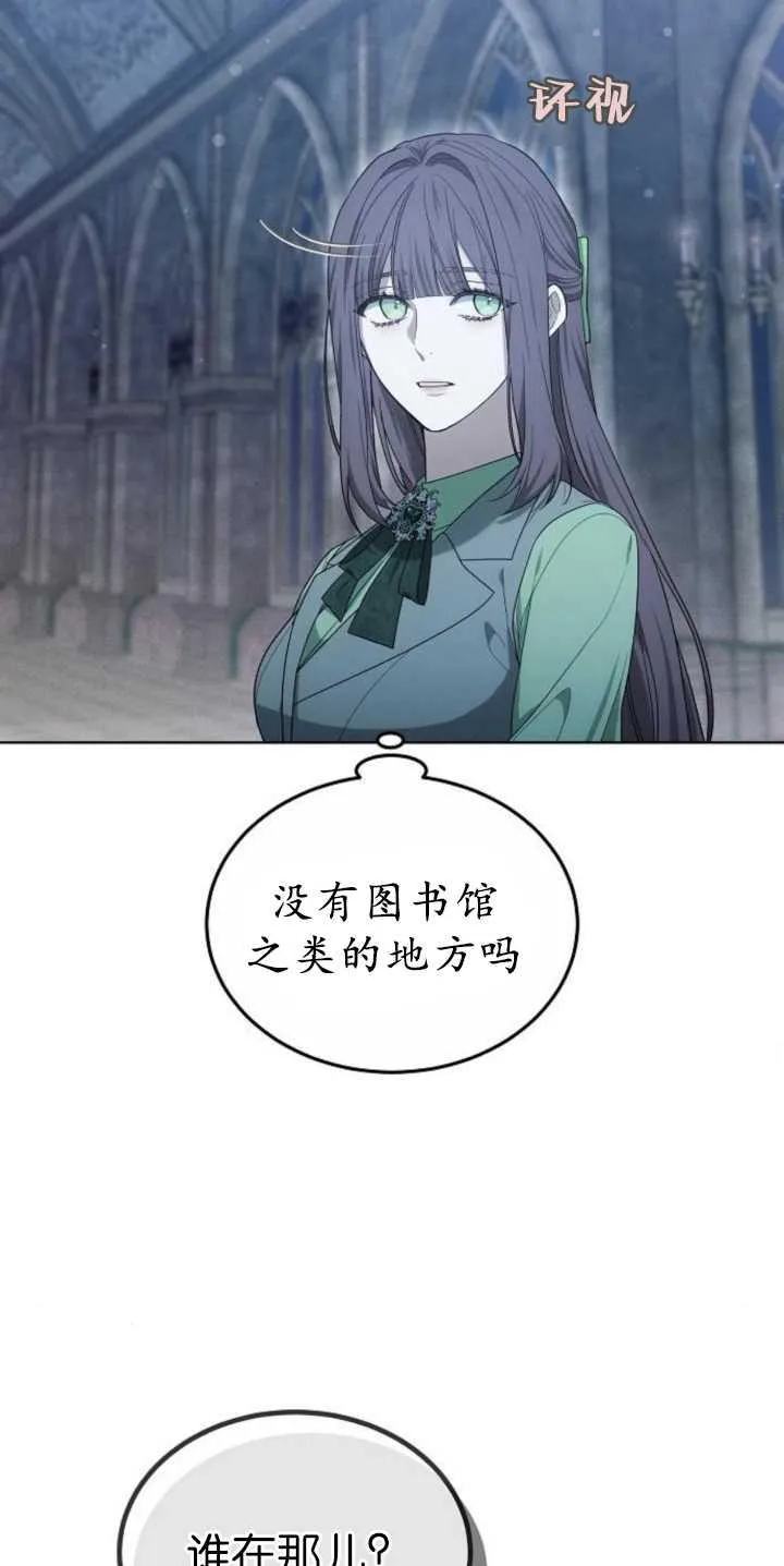 第36话94