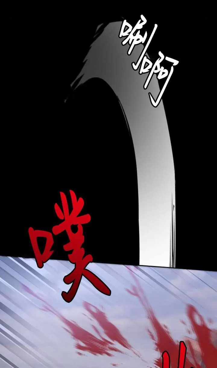 第42话27