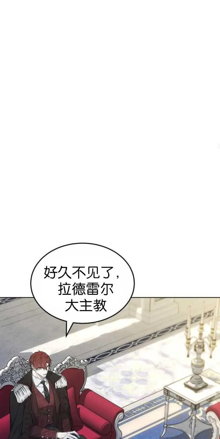第37话26