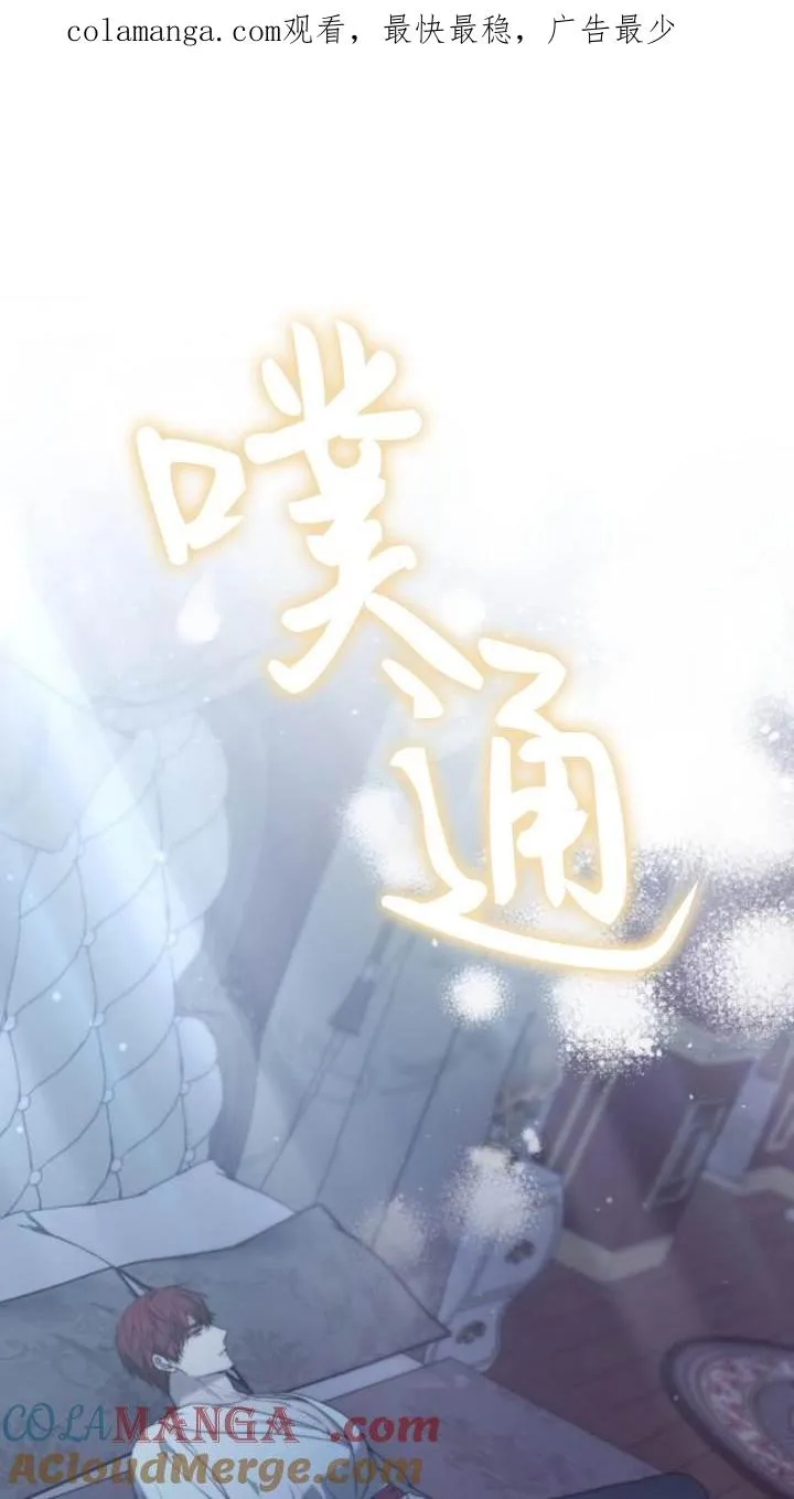 第45话0