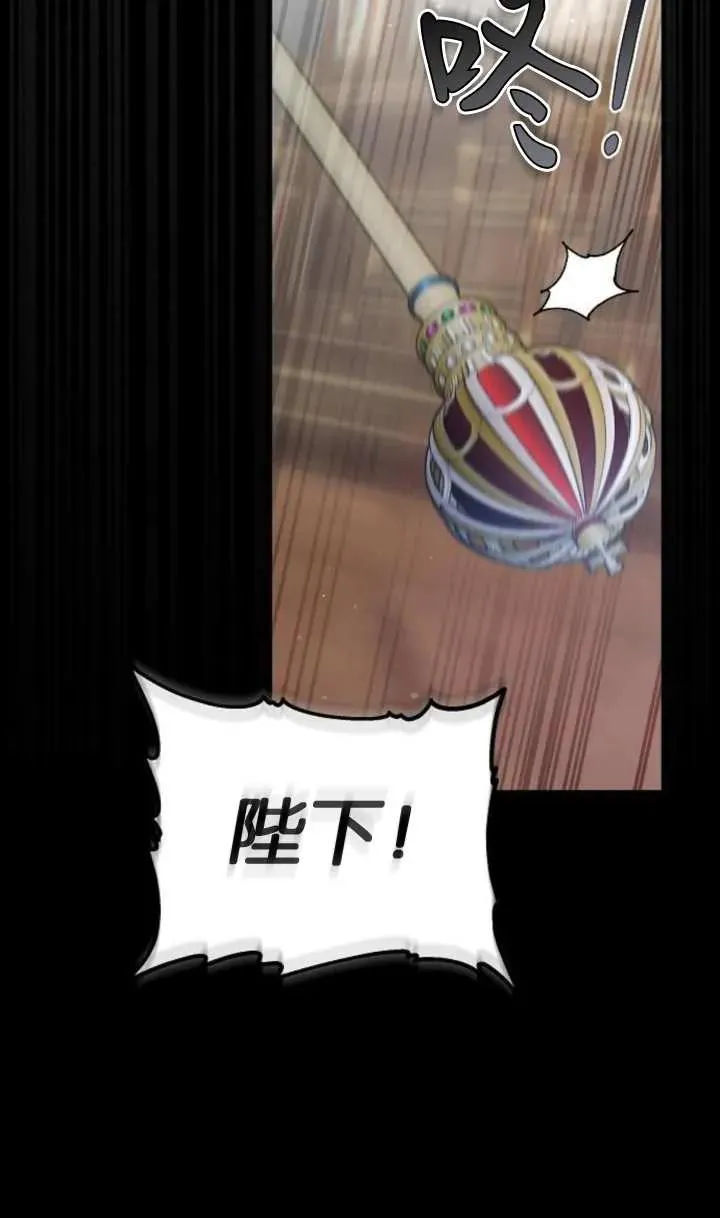 第57话79