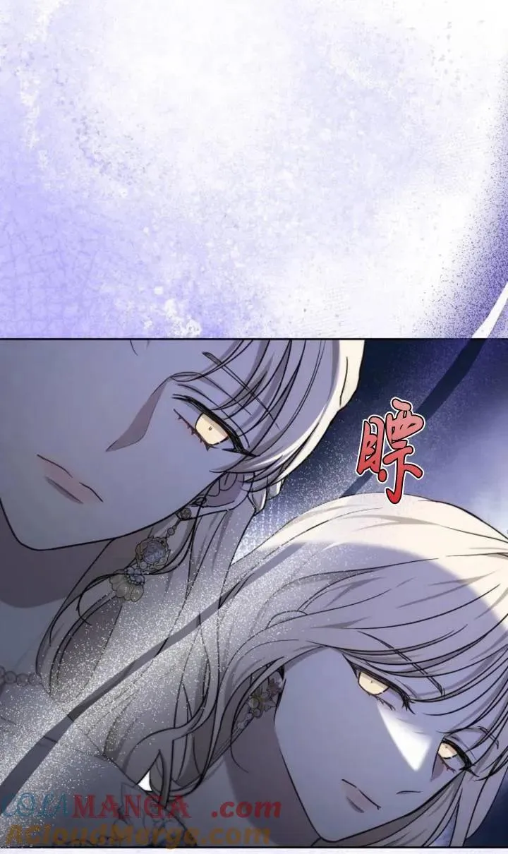 第47话76