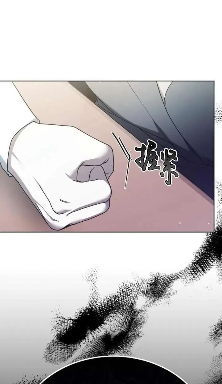 第63话39