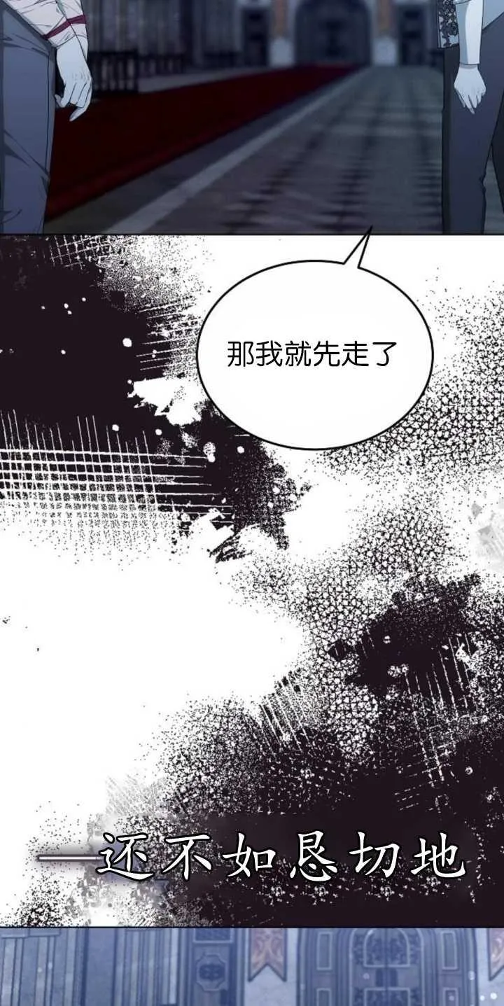 第36话89