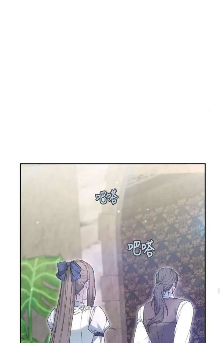 第43话90