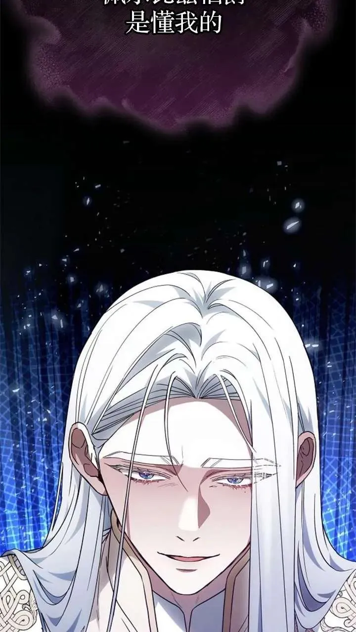 第63话135