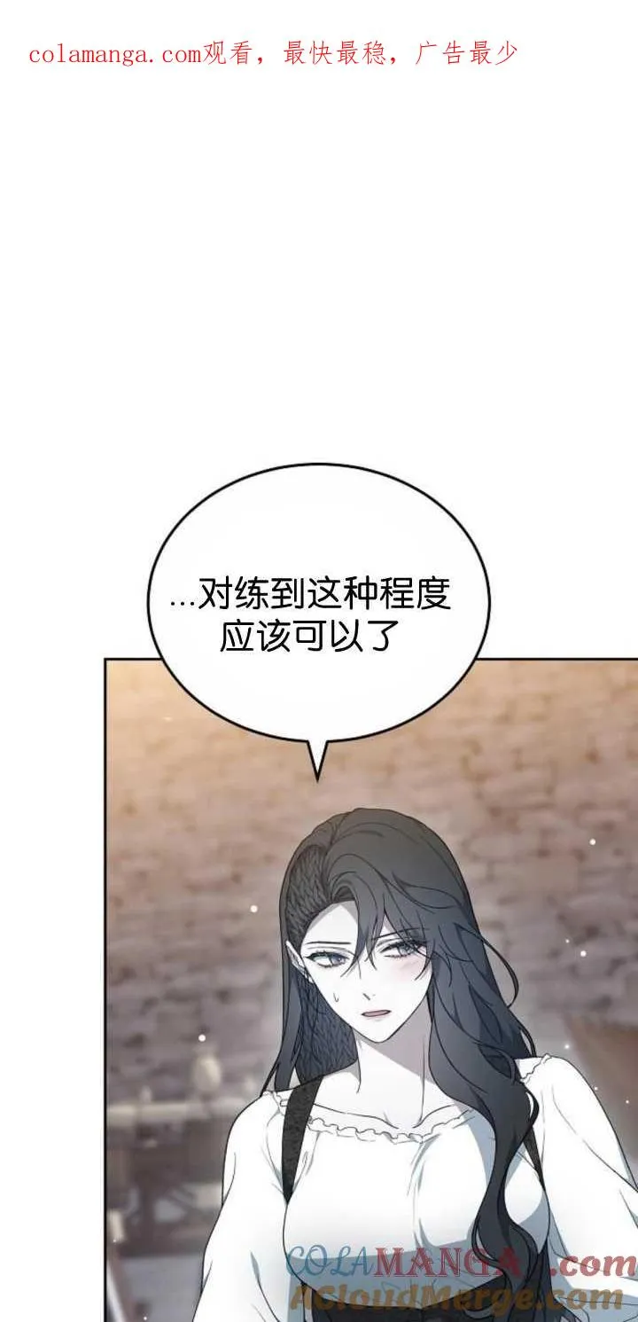 第41话0