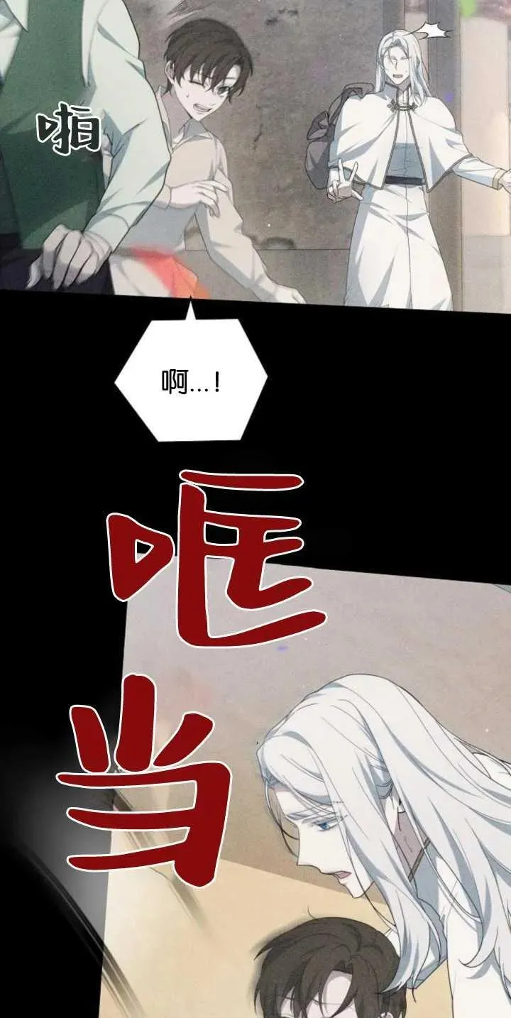 第30话19