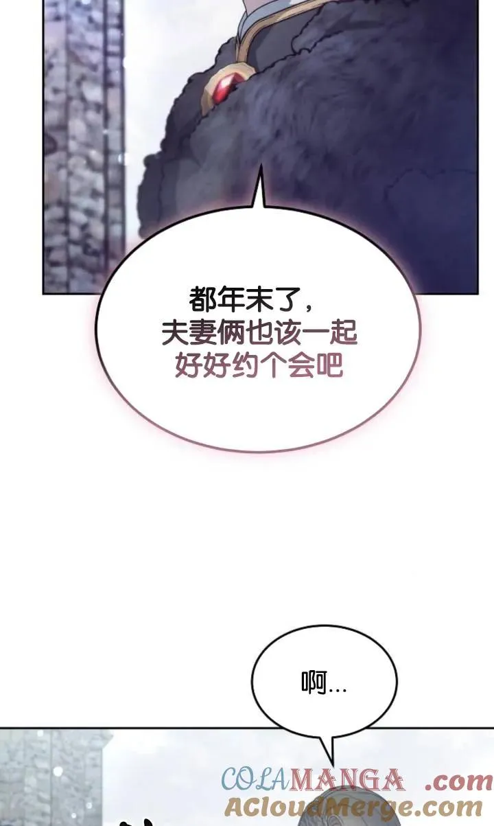 第49话93