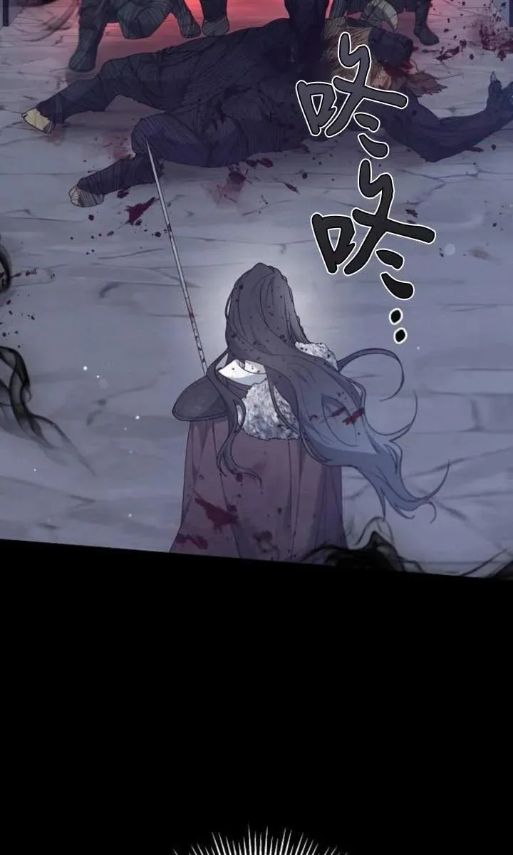 第59话75