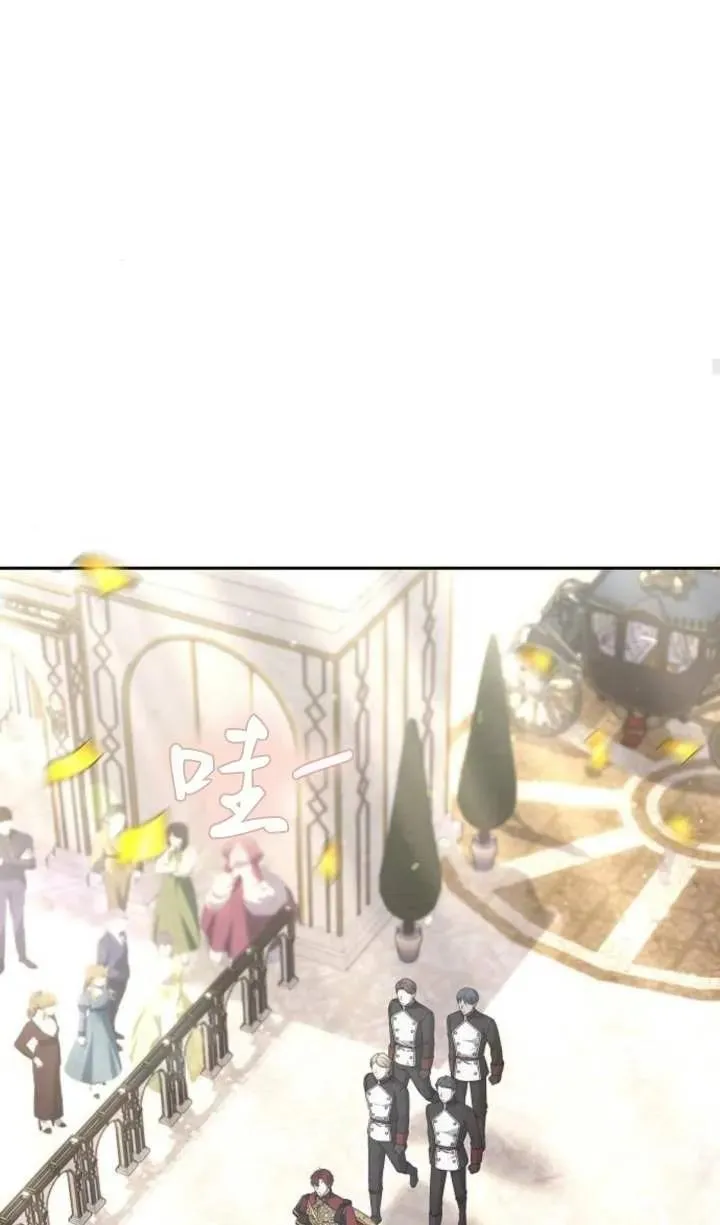 第55话26