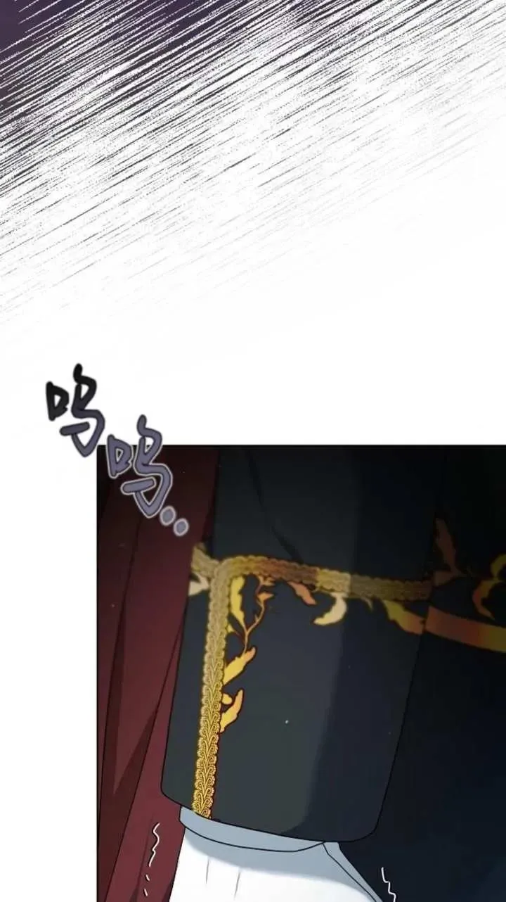 第57话134