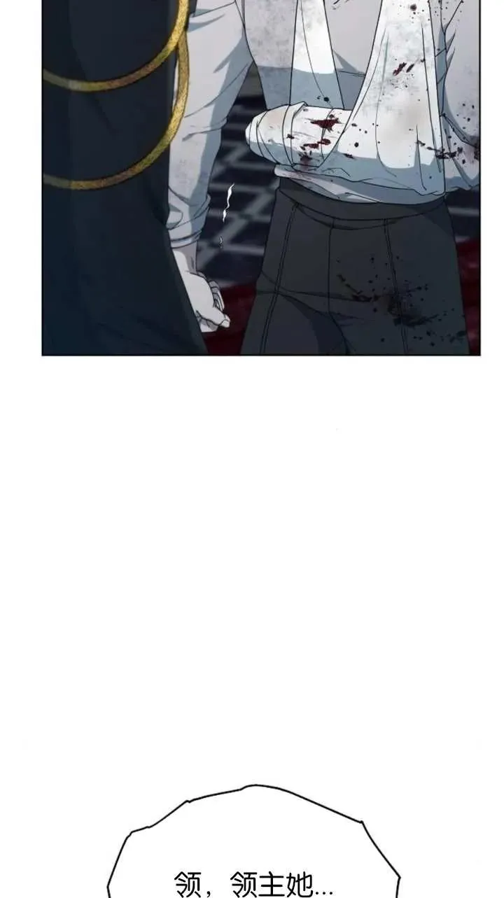 第57话130