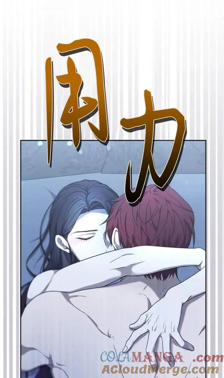 第46话60