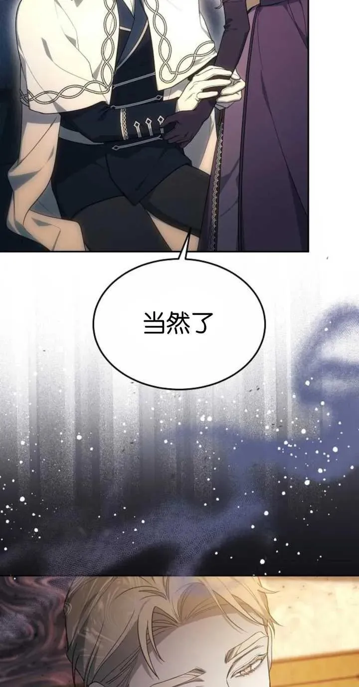 第18话37