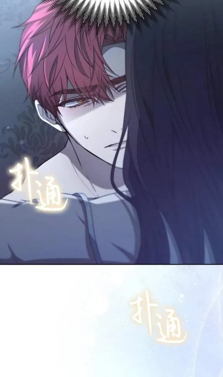 第46话62