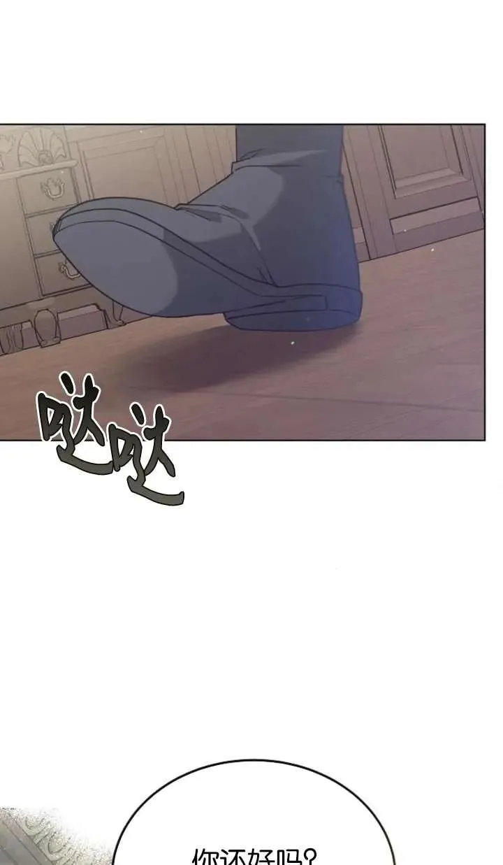 第61话119