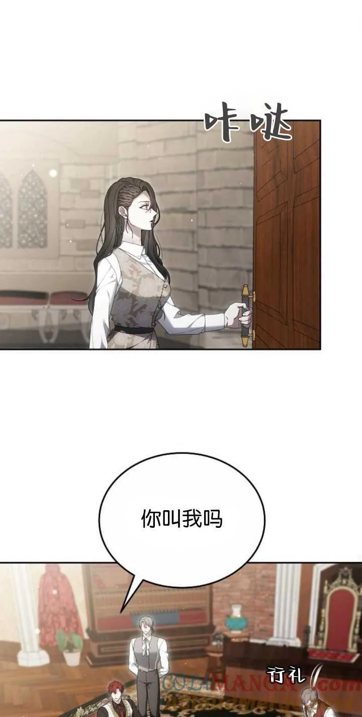 第41话57