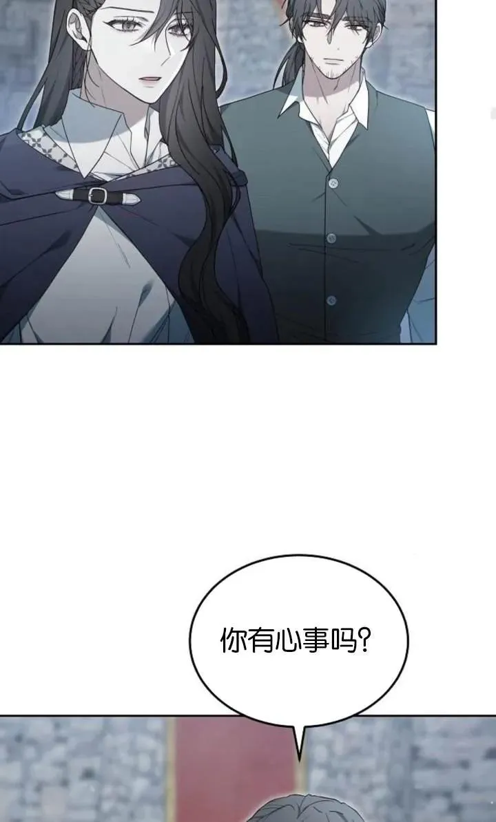 第54话35