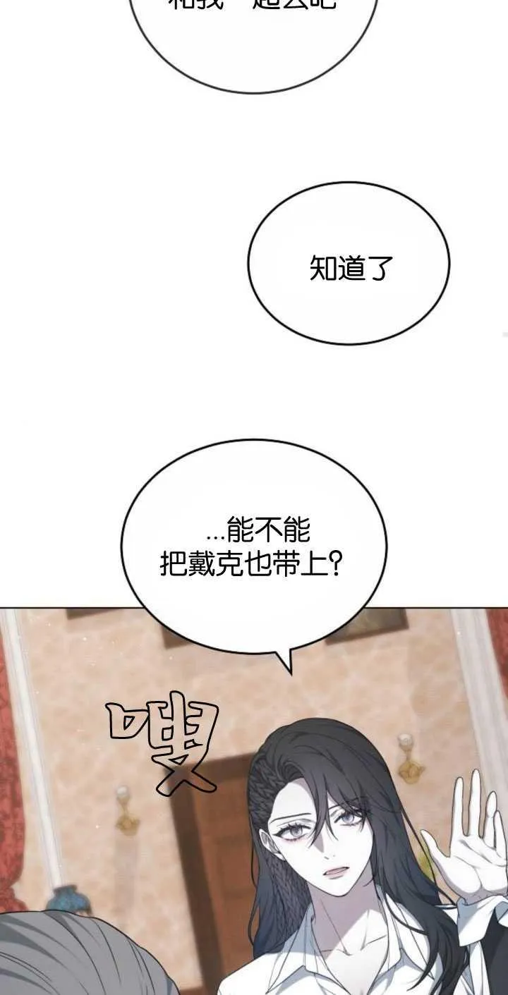 第34话95