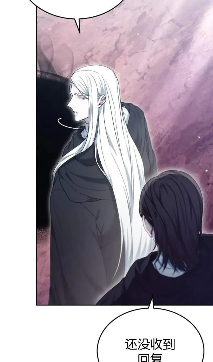 第51话90