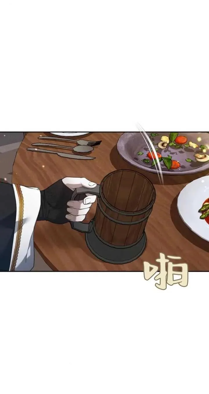 第21话43