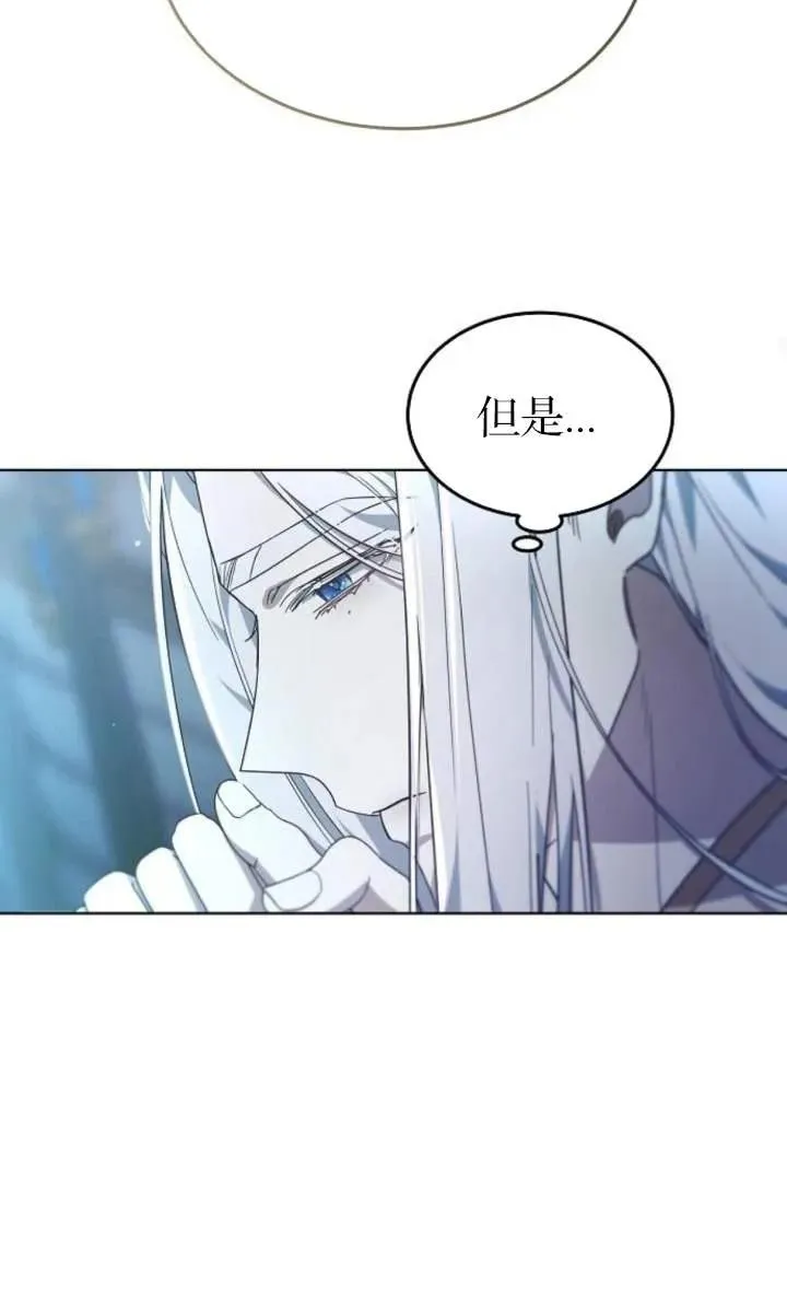 第56话35