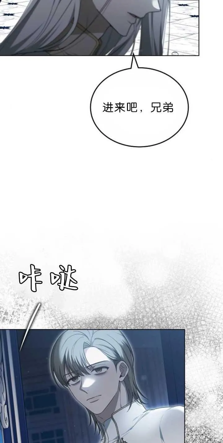 第38话1