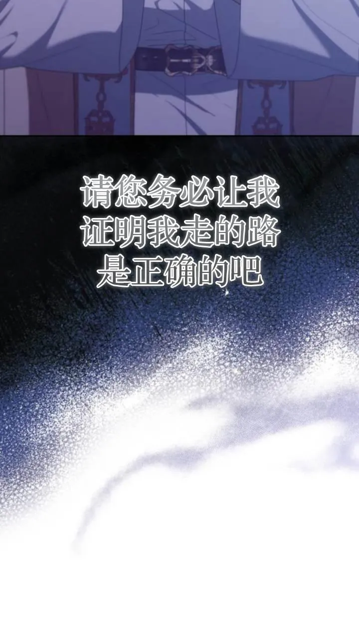 第45话97