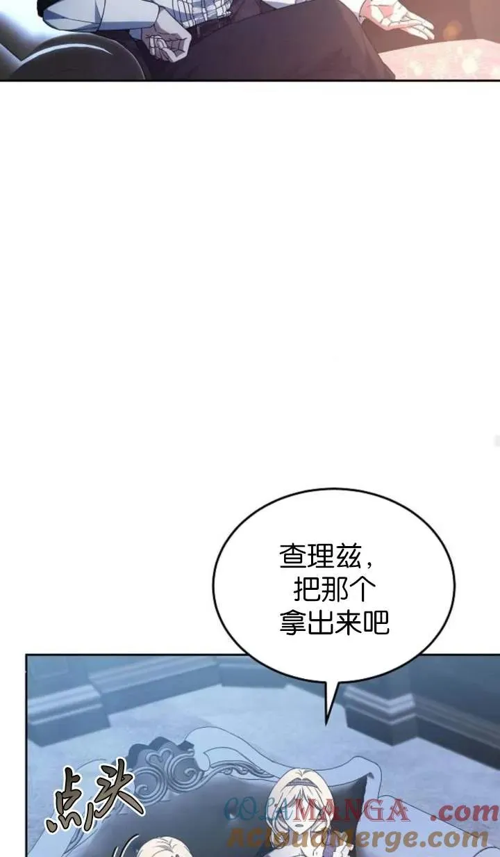 第55话64