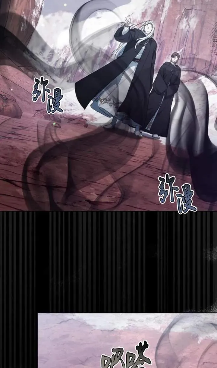 第51话79