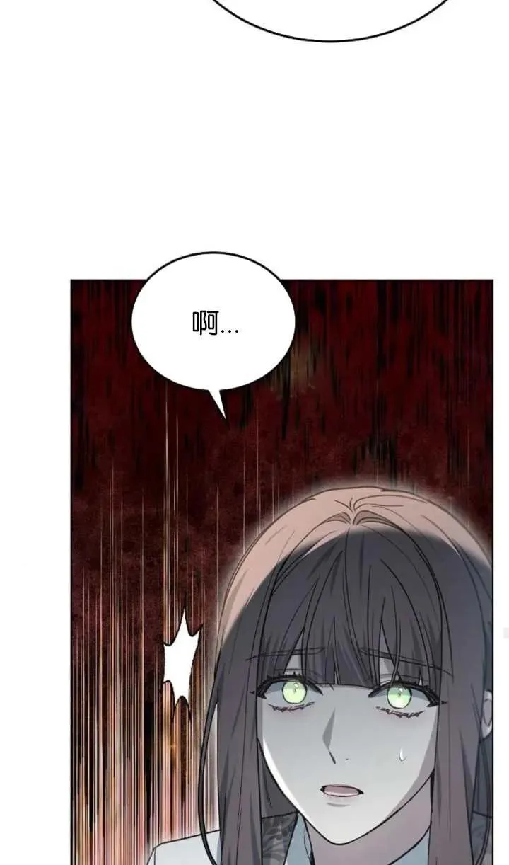 第60话110