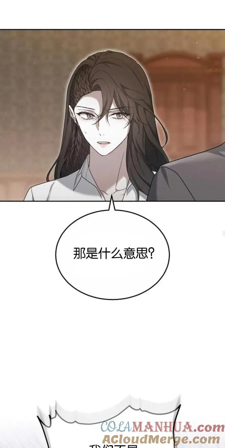 第27话27