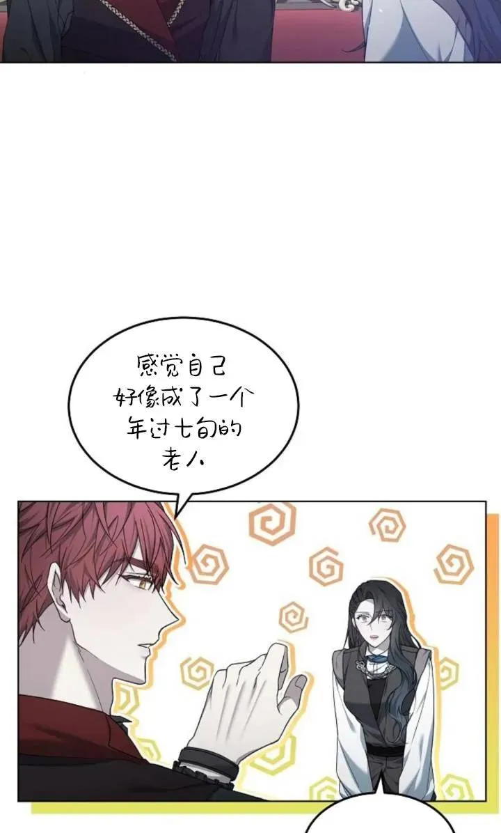 第50话15