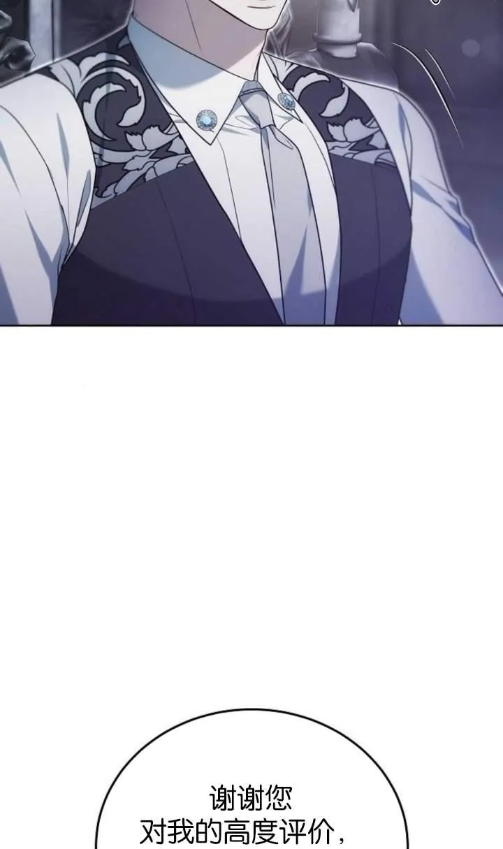 第44话58