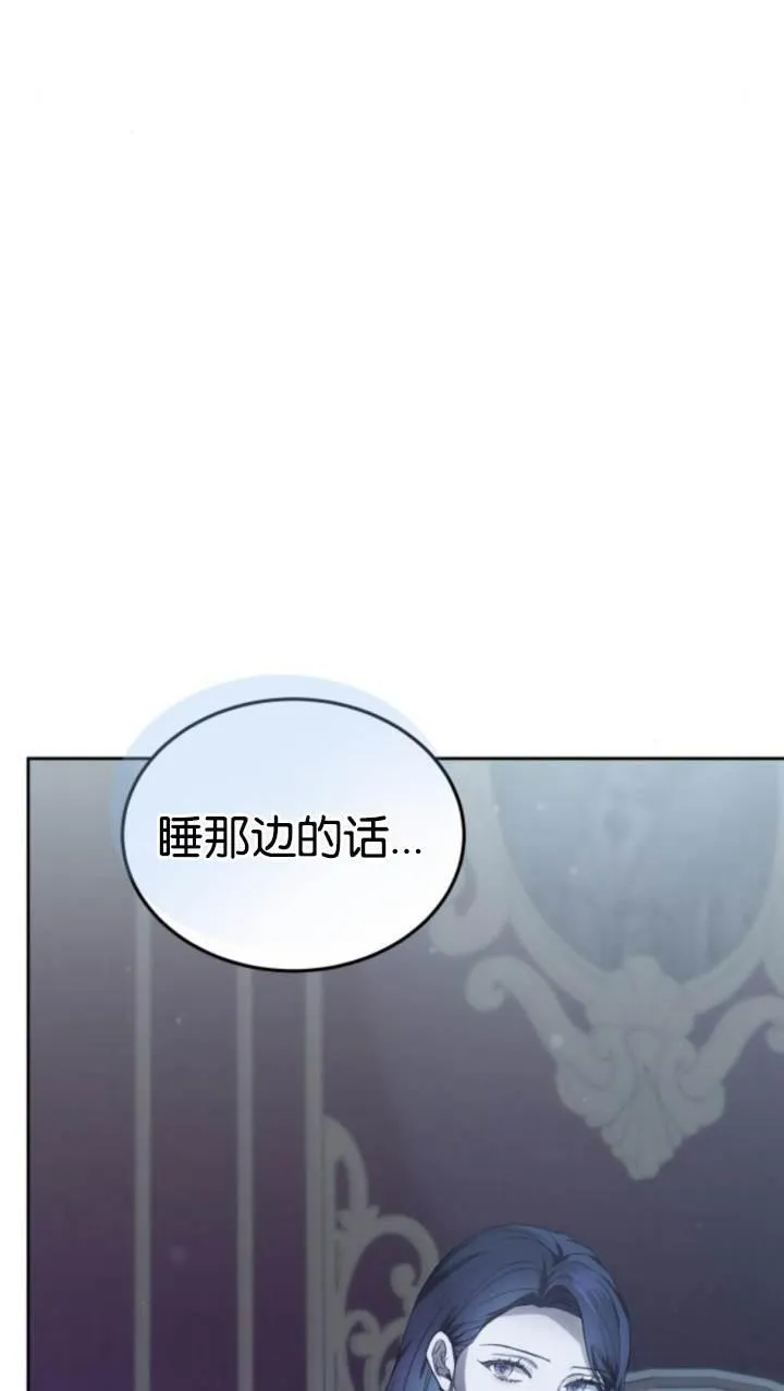 第45话10