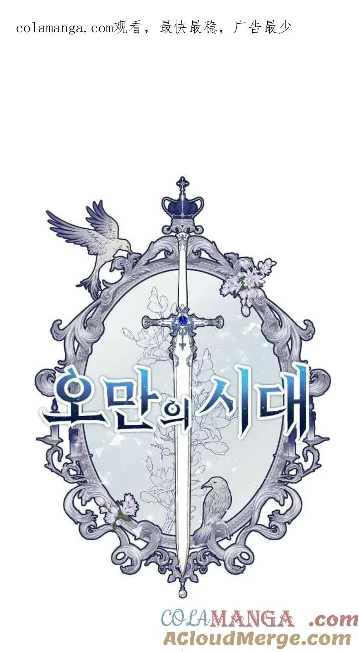 第63话0