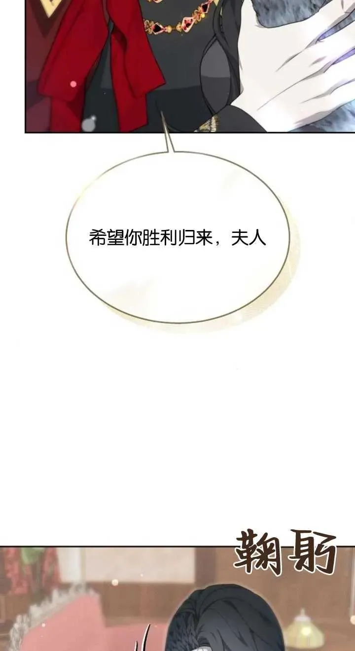 第12话75