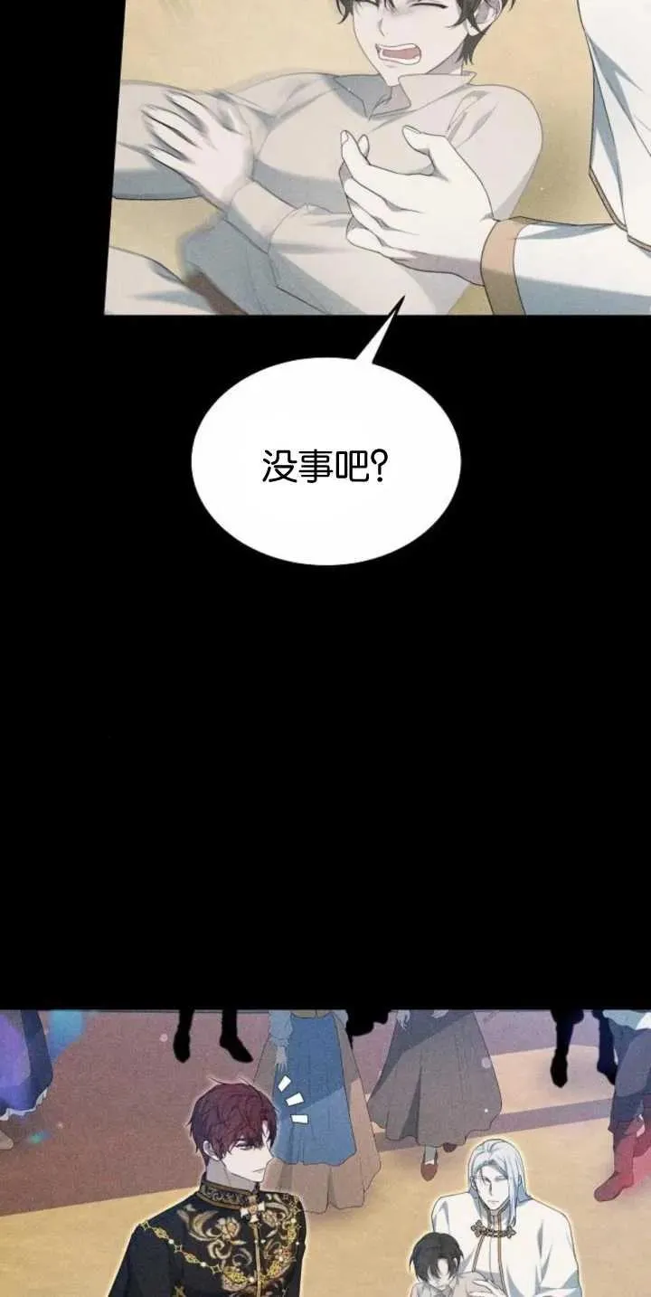 第30话20