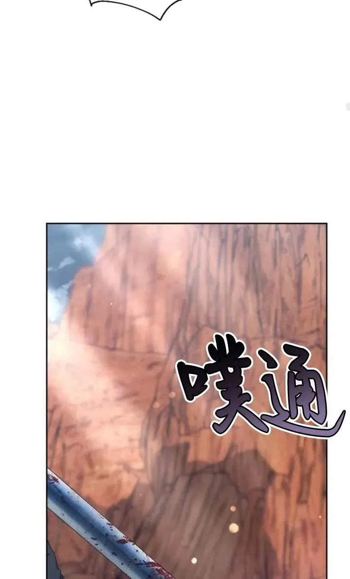 第52话47