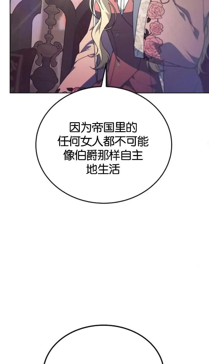 第62话127