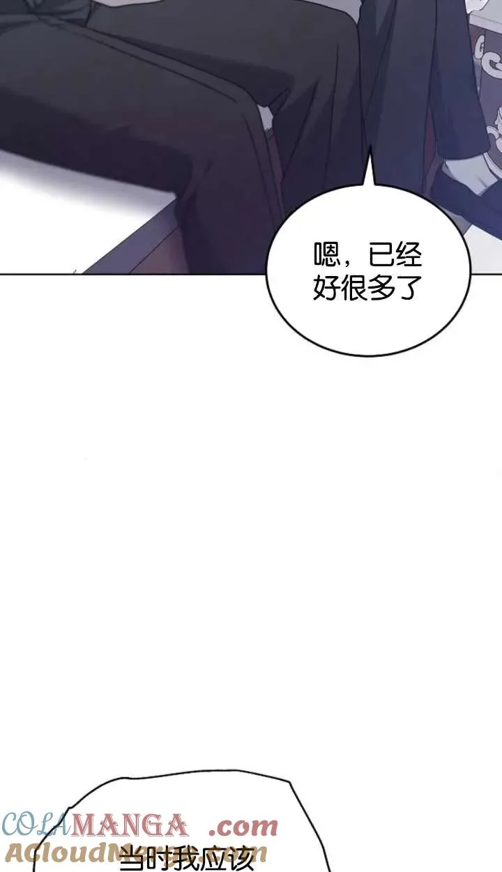 第62话48