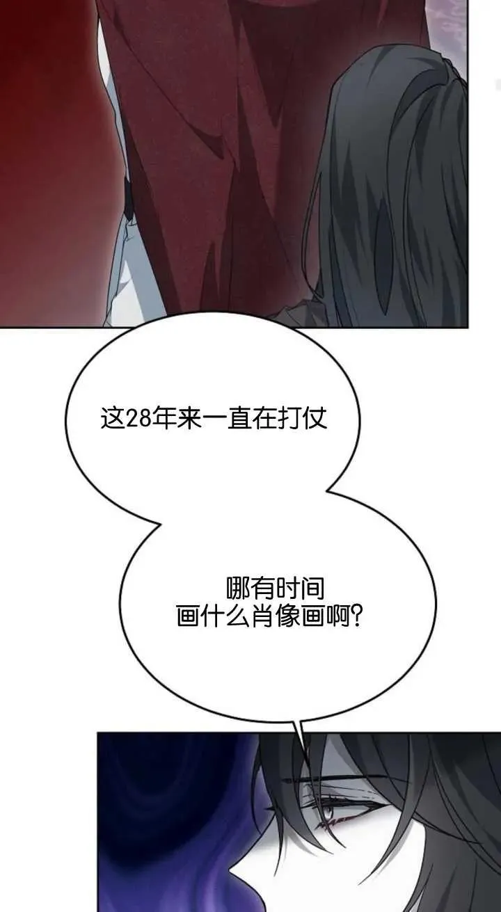 第15话45