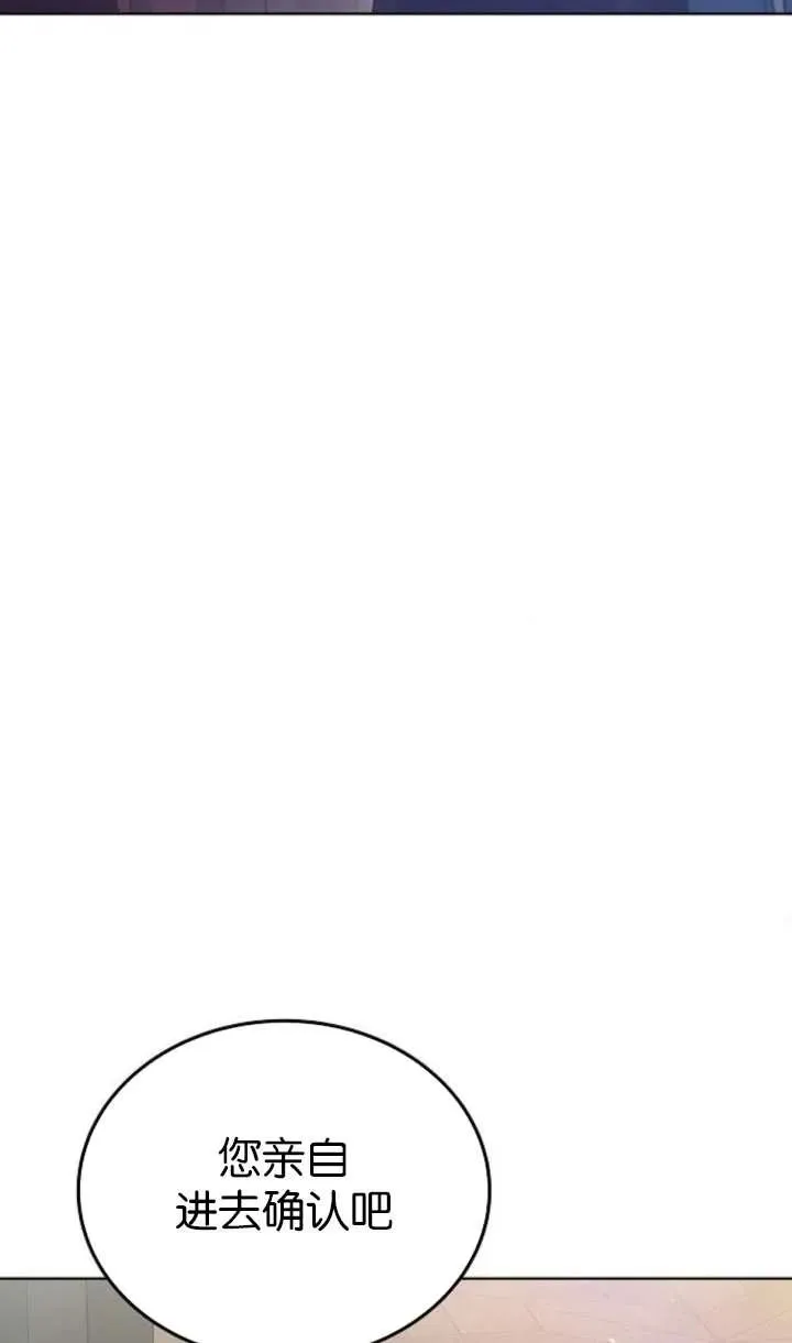 第61话111