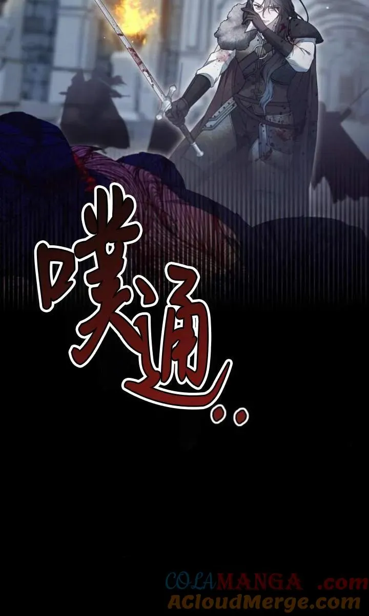 第59话72
