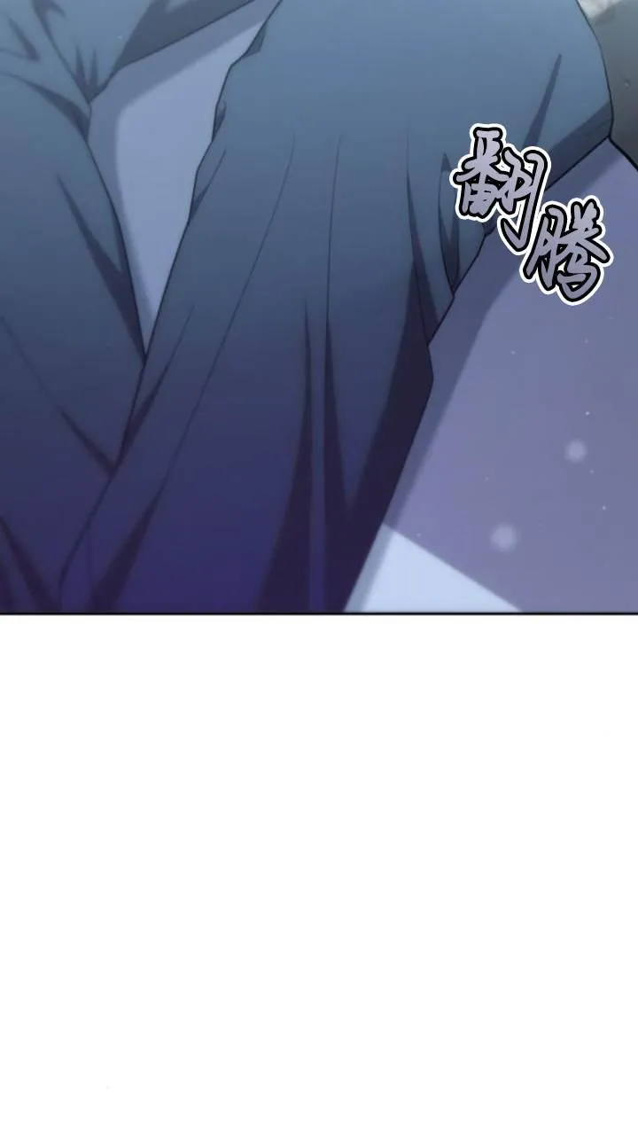 第45话14