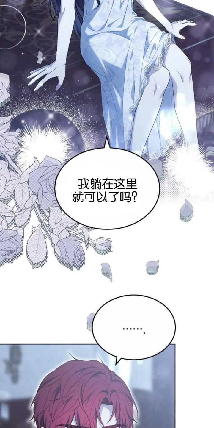 第32话26