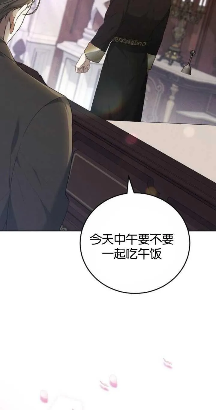 第33话34