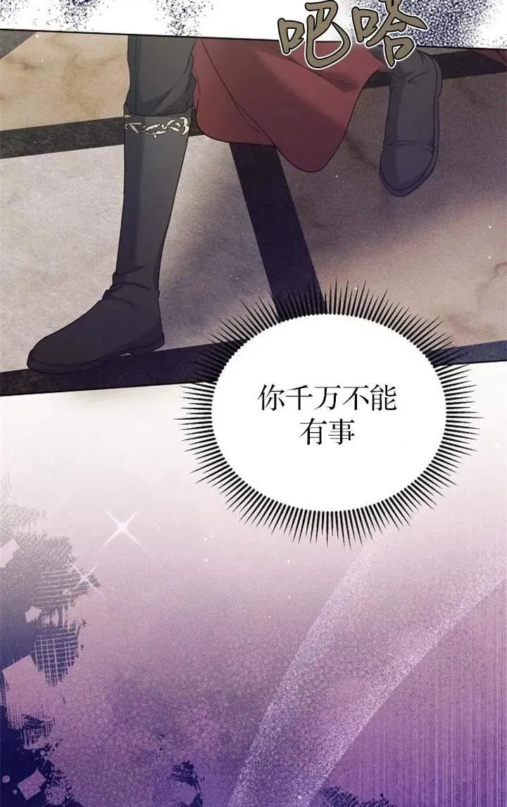 第56话102